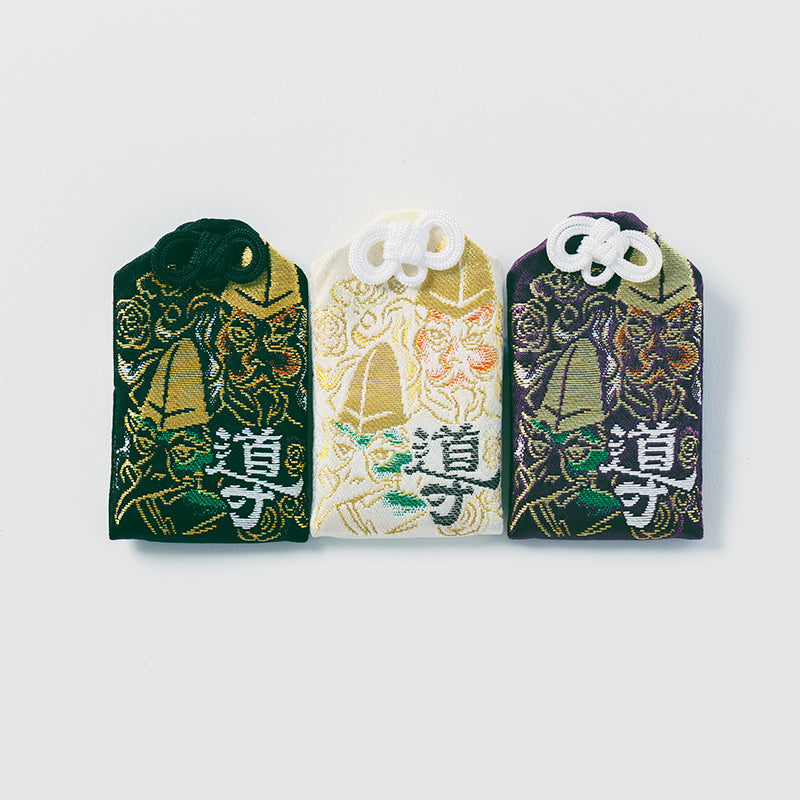 天狗導き守 – 別所琴平神社