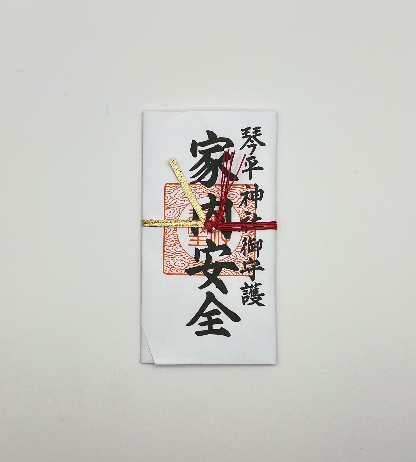各種お札